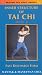 VHS : Inner Structure of Tai Chi: Level II