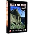 Back in the Saddle Again Bike DVD by 