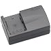Canon CB2LT Battery Charger for  2L Series Batteries