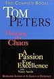 Passion for excellence