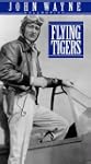 Flying Tigers 50th