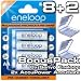 Elektronik : Sanyo eneloop Akku Mignon/AA HR-3UTG 2000mAh 8er BonusPack