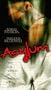 Asylum [VHS]