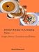 Books : Olde Tyme Recipes Soups, Stews, Chowders and Purées