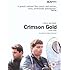 Crimson Gold [DVD]