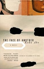 The Face of Another