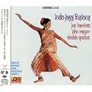 Indo Jazz Suite/Indo Jazz Fusi