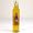 Winter Black French Truffle Oil - 12 x 8.4 oz