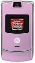 Motorola RAZR V3m Pink Phone (Verizon Wireless, Phone Only, No Service)