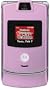 Motorola RAZR V3m Pink Phone (Verizon Wireless, Phone Only, No Service)