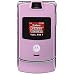 Motorola RAZR V3m Pink Phone (Verizon Wireless, Phone Only, No Service)
