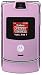 Motorola RAZR V3m Pink Phone (Verizon Wireless)