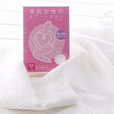 タオルの達人 美肌女性のボディータオル