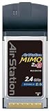 バッファロー IEEE802.11g 無線LAN AirStation MIMO CardBus用無線LANカード WLI2-CB-G108/