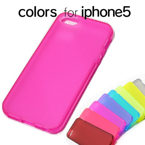 iphone5 ケース ハードシリコンシンプルデザインケース アダプターも充電器もケーブルも装着したまま接続可能 (クリアピンク)
