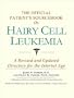 The Official Patient's Sourcebook on Hairy Cell Leukemia: A Revised and Updated Directory for the Internet Age