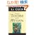 The Tombs of Atuan: The Earthsea Cycle (Earthsea#2)