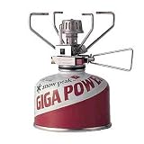 Snow Peak GigaPower Stove Auto Ignition