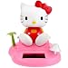 Solar Power Motion Toy - Kitty
