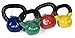 j/fit 8-15lb Vinyl Kettlebell Set
