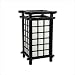 Ido Japanese Lamp Color: Black Ido Japanese Lamp Color: Black
