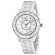 Christian Dior Viii Automatic Diamond Dial White Ceramic Ladies Watch Cd1235e3c002 from Christian Dior