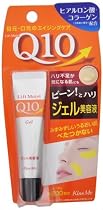 キスミー リフトモイストQ10 ジェル