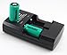 CR2 RAPID BATTERY CHARGER and TWO CR2 3V Lithium Li-ion RECHARGEABLE (Pre-charged) Batteries with Wall / Car (110V/240V/12V) Adapters - Kit