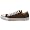 Converse Unisex All Star Double Details Ox Trainer