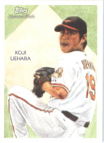 2010 Topps National Chicle Baseball Cards # 177 Koji Uehara - Baltimore Orioles - MLB Trading Card in Screwdown Case