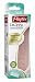 Playtex Drop-Ins Original BPA Free Nurser 8 oz  - 1 Pack - Colors Vary
