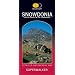 Snowdonia the Glyderau and the Carneddau (Superwalker)