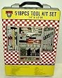 518 Pcs Tool Kit
