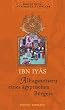 Bibliothek Arabischer Klassiker: Alltagsnotizen eines �gyptischen B�rgers