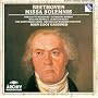 Missa Solemnis