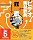 ���޵�f�ގ��T Vol.5 ���̲Ұ��