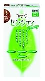 パオン センシティクリーム 3