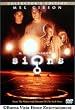 �T�C�� [DVD]