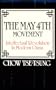 The May 4th Movement: Intellectual Revolution in Modern China (Harvard East Asian)
