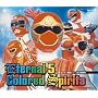 �X�[�p�[����V���[�Y�S���̏W Eternal 5 Colored Spirits
