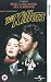 The Killers [1947]