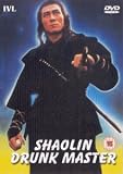 Shaolin Drunk Master [DVD]