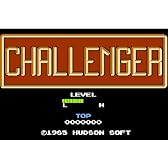 ハドソンベストコレクション VOL.3 アクションコレクション (チャレンジャー・迷宮組曲 収録)