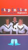 Review Various Artists  / Step In Line - Line Dancing For Beginners