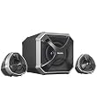 Philips 2.1 Channels 50 Watts RMS Multimedia Speakers
