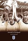 FA Cup Final 1971 - Arsenal vs Liverpool