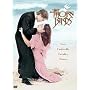 The Thorn Birds: Series 1 [DVD]