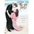 The Thorn Birds: Series 1 [DVD]