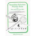 Secondary Selection Practice Tests for Nine and Ten-year-olds (Secondary Selection Portfolio)