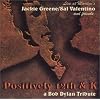 Positively 12th and K: A Bob Dylan Tribute